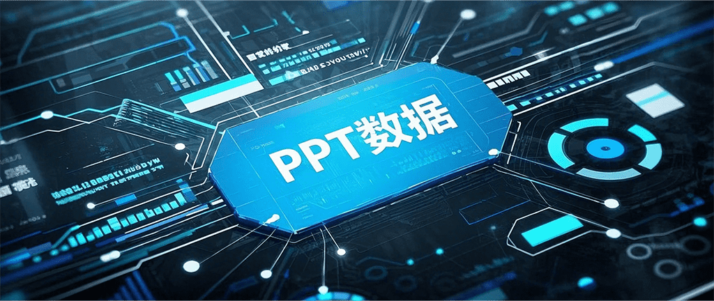 怎样确保PPT打印内容完整不被裁剪? PPT教程 PPT经验 办公经验 怎样确保PPT打印内容完整不被裁剪?