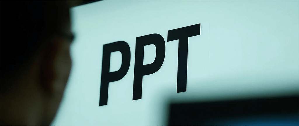 PPT隐藏幻灯片内容的巧妙方法 PPT教程 PPT经验 办公经验 PPT隐藏幻灯片内容的巧妙方法